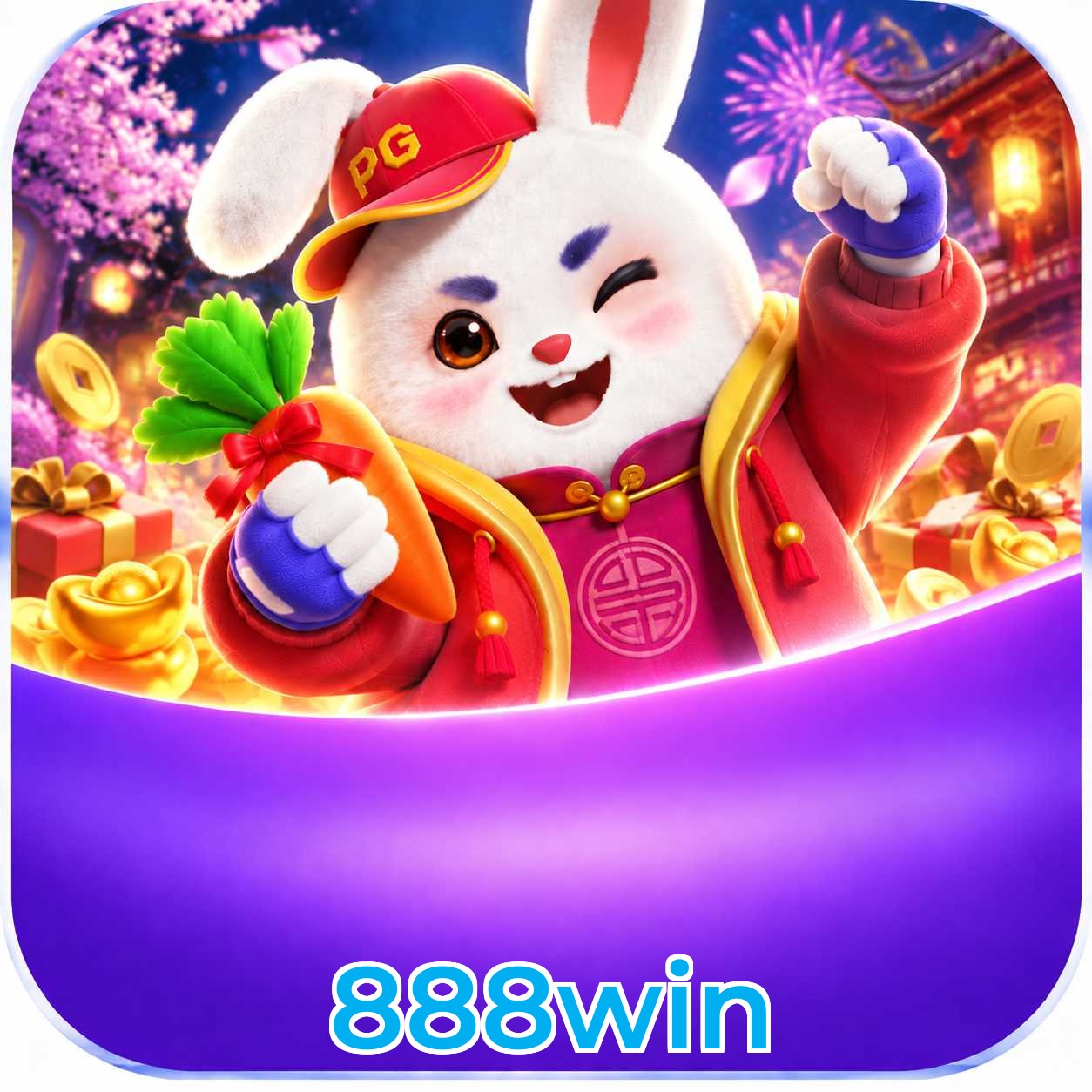 888win Requirements